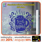 สติ๊กเกอร์ติดกระจก สติกเกอร์ร้านกาแฟ good morning แมวโผล่จากแก้ว (G0002) ป้าย สติกเกอร์ ติดกระจก
