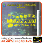 สติ๊กเกอร์ติดกระจก เวลา เปิด-ปิด ร้าน OPEN  มีเลขสำรองให้เปลี่ยนเวลา (G0113) ป้ายเวลา สติกเกอร์แต่งร้าน