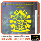 สติ๊กเกอร์ติดกระจก lucky cat สติกเกอร์แมวนำโชค แมวโชคดี สติกเกอร์แต่งร้าน สติกเกอร์ไดคัท สติ๊กเกอร์ G0263