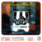 สติ๊กเกอร์ติดกระจก PET SHOP รูปแมว รูปสุนัข สติกเกอร์แต่งร้าน สติกเกอร์ไดคัท สติ๊กเกอร์ G0267
