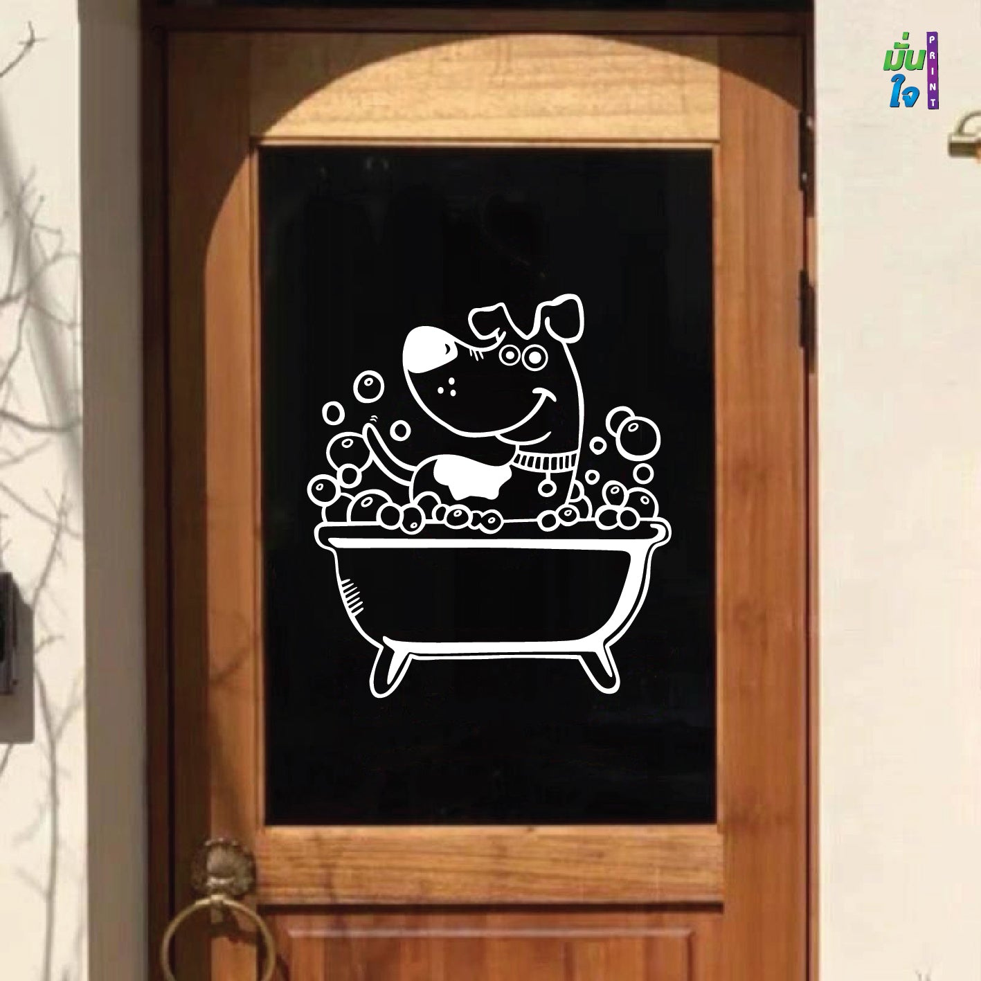 สติ๊กเกอร์ติดกระจก อาบน้ำตัดขน รูปสุนัข รูปหมา dog แต่งร้านสัตว์เลี้ยง ร้านตัดขน ตกแต่งบ้าน สติกเกอร์แต่งร้าน สติกเกอร์ไดคัท สติ๊กเกอร์ G0388