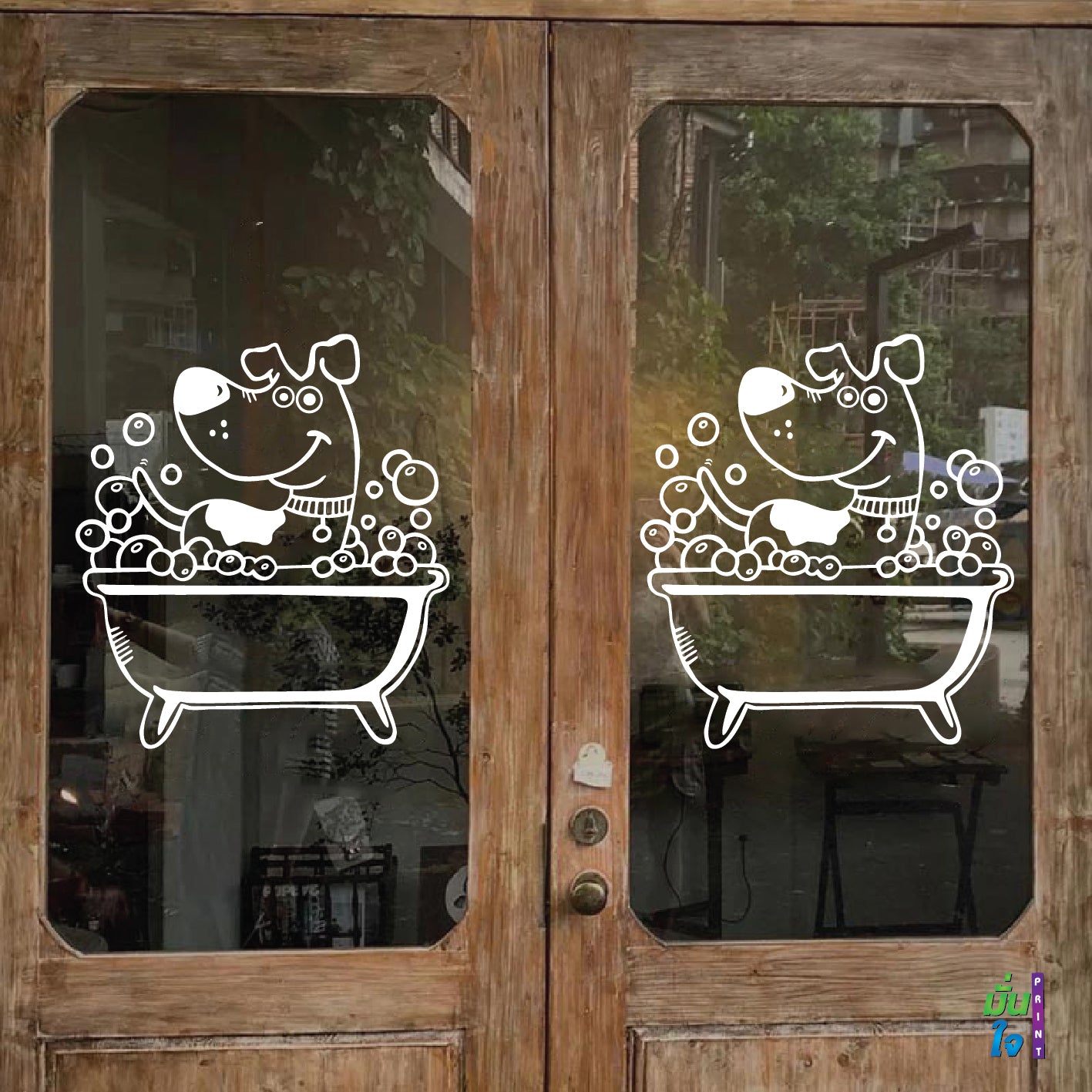 สติ๊กเกอร์ติดกระจก อาบน้ำตัดขน รูปสุนัข รูปหมา dog แต่งร้านสัตว์เลี้ยง ร้านตัดขน ตกแต่งบ้าน สติกเกอร์แต่งร้าน สติกเกอร์ไดคัท สติ๊กเกอร์ G0388