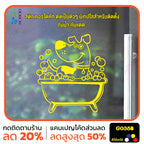 สติ๊กเกอร์ติดกระจก อาบน้ำตัดขน รูปสุนัข รูปหมา dog แต่งร้านสัตว์เลี้ยง ร้านตัดขน ตกแต่งบ้าน สติกเกอร์แต่งร้าน สติกเกอร์ไดคัท สติ๊กเกอร์ G0388