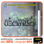 สติ๊กเกอร์ติดกระจก รูปแมว cat แต่งร้านสัตว์เลี้ยง ร้านตัดขน ตกแต่งบ้าน สติกเกอร์แต่งร้าน สติกเกอร์ไดคัท สติ๊กเกอร์ G0394