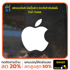 สติ๊กเกอร์ติดกระจก รูปแอปเปิ้ล apple ตกแต่งบ้าน แต่งร้านมือถือ สติกเกอร์ไดคัท สติ๊กเกอร์ G0422