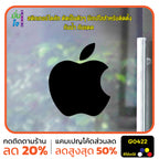สติ๊กเกอร์ติดกระจก รูปแอปเปิ้ล apple ตกแต่งบ้าน แต่งร้านมือถือ สติกเกอร์ไดคัท สติ๊กเกอร์ G0422