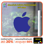 สติ๊กเกอร์ติดกระจก รูปแอปเปิ้ล apple ตกแต่งบ้าน แต่งร้านมือถือ สติกเกอร์ไดคัท สติ๊กเกอร์ G0422