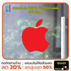 สติ๊กเกอร์ติดกระจก รูปแอปเปิ้ล apple ตกแต่งบ้าน แต่งร้านมือถือ สติกเกอร์ไดคัท สติ๊กเกอร์ G0422