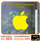 สติ๊กเกอร์ติดกระจก รูปแอปเปิ้ล apple ตกแต่งบ้าน แต่งร้านมือถือ สติกเกอร์ไดคัท สติ๊กเกอร์ G0422