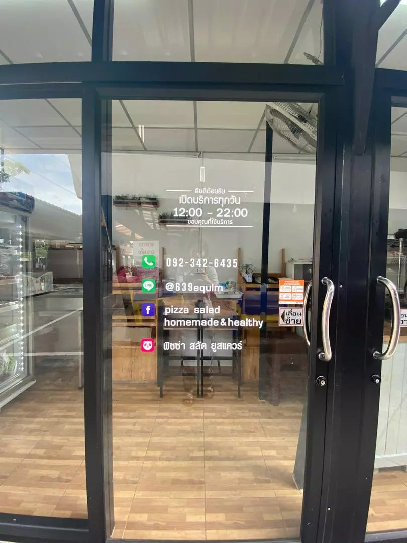 สติ๊กเกอร์ติดกระจก สติกเกอร์ร้านกาแฟ เวลา เปิด-ปิด ร้าน มีเลขสำรองให้เปลี่ยนเวลา (G0015_TH) ป้ายเวลา สติกเกอร์แต่งร้าน