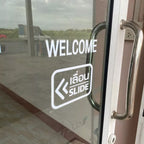 สติ๊กเกอร์ติดกระจก เลื่อน slide ป้ายเลื่อน สติกเกอร์แต่งร้าน (G0025) สติกเกอร์ ป้าย ติดกระจก