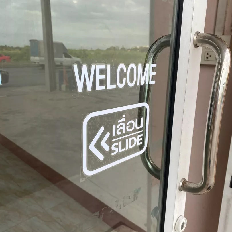 สติ๊กเกอร์ติดกระจก เลื่อน slide ป้ายเลื่อน สติกเกอร์แต่งร้าน (G0025) สติกเกอร์ ป้าย ติดกระจก