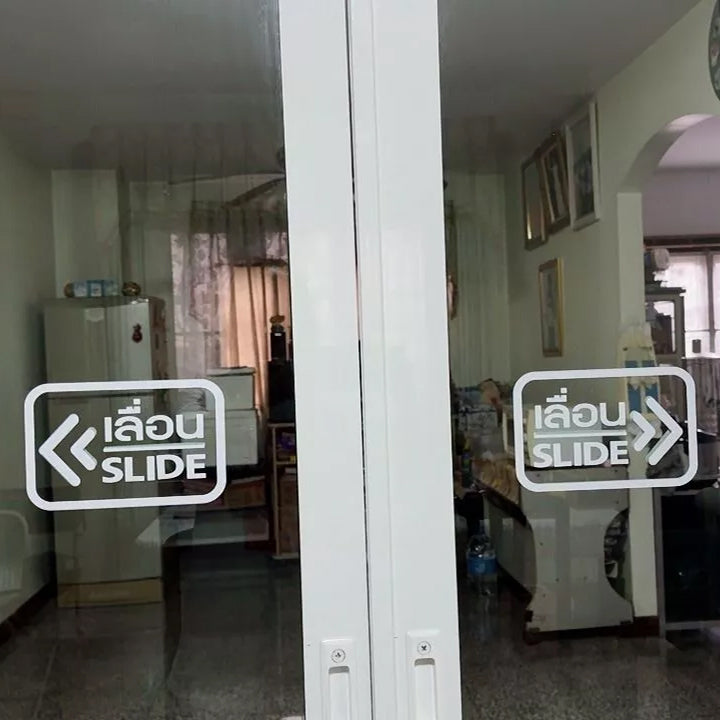 สติ๊กเกอร์ติดกระจก เลื่อน slide ป้ายเลื่อน สติกเกอร์แต่งร้าน (G0025) สติกเกอร์ ป้าย ติดกระจก