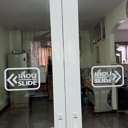 สติ๊กเกอร์ติดกระจก เลื่อน slide ป้ายเลื่อน สติกเกอร์แต่งร้าน (G0025) สติกเกอร์ ป้าย ติดกระจก
